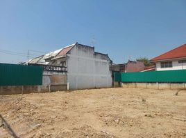  Grundstück zu verkaufen im Chiang Mai Land, Chang Khlan, Mueang Chiang Mai, Chiang Mai, Thailand