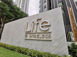 Studio Wohnung zu verkaufen im Life One Wireless, Lumphini, Pathum Wan