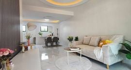 ยูนิตที่เหลืออยู่ในโครงการ Baan Pruksa Prime Ramintra - Kubon
