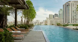 Доступные квартиры в The Esse Sukhumvit 36