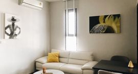 Доступные квартиры в Chewathai Residence Bang Pho