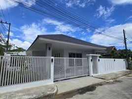 3 Bedroom House for sale at Baan Suan Neramit 3, Si Sunthon