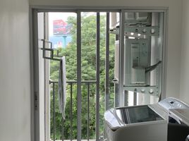 1 Bedroom Condo for sale at D Condo Nim, Fa Ham, Mueang Chiang Mai