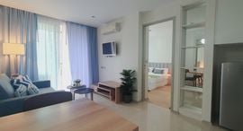 Available Units at Atlantis Condo Resort