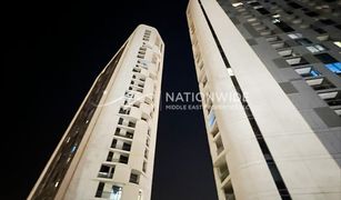 2 Habitaciones Apartamento en venta en Shams Abu Dhabi, Abu Dhabi Meera 1
