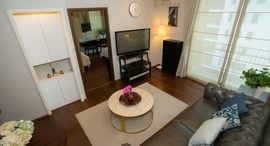 Available Units at Quattro By Sansiri