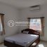 1 Bedroom Apartment for rent at 1 Bedroom Apartment, Boeng Keng Kang Ti Bei, Chamkar Mon
