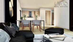 Квартира, 1 спальня на продажу в Al Barari Villas, Дубай Barari Views