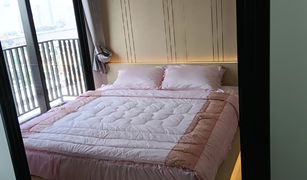 1 Schlafzimmer Wohnung zu verkaufen in Dao Khanong, Bangkok Niche Mono Charoen Nakorn