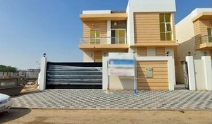 5 Habitaciones Villa en venta en , Ajman Jasmine Towers