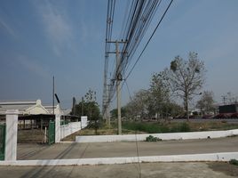  Земельный участок for sale in Лампхун, Makhuea Chae, Mueang Lamphun, Лампхун