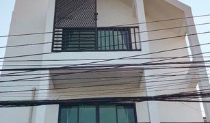 5 chambres Maison a vendre à Khlong Chan, Bangkok 