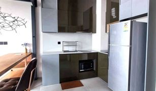 1 Bedroom Condo for sale in Rong Mueang, Bangkok Cooper Siam