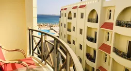 Available Units at Sahl Hasheesh Resort