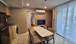 1 Bedroom Condo for sale in Khlong Toei Nuea, Bangkok Walden Asoke