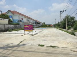  Grundstück zu verkaufen in Sai Noi, Nonthaburi, Sai Noi, Sai Noi, Nonthaburi