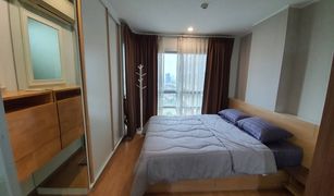1 chambre Condominium a vendre à Chomphon, Bangkok U Delight at Jatujak Station