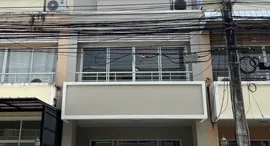 Available Units at Phuket Villa Kathu 2
