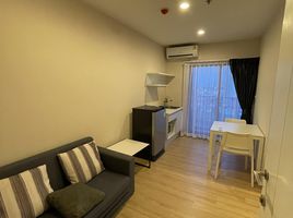 1 Schlafzimmer Wohnung zu vermieten im Plum Condo Central Station, Sao Thong Hin, Bang Yai, Nonthaburi