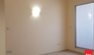 2 Bedrooms Apartment for sale in Al Barari Villas, Dubai Wadi Tower
