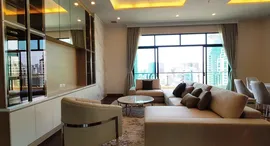 Available Units at Supalai Elite Sathorn - Suanplu