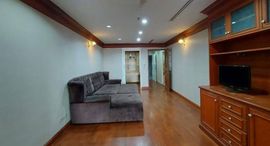 Available Units at Nusa State Tower Condominium