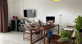 Verfügbare Objekte im Best Deal Two Bedrooms for Sale in Bodaiju Residences (Pochengtong Area) 