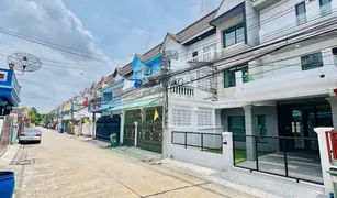 6 Bedrooms Townhouse for sale in Bang Chak, Bangkok Rung Charoen Village 2