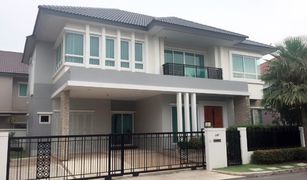 4 Bedrooms House for sale in Saphan Sung, Bangkok Grand Bangkok Boulevard Rama 9-Srinakarin