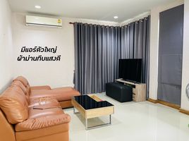 4 Bedroom Villa for sale at The Sense Korat, Cho Ho