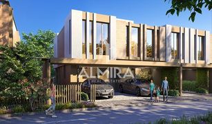 3 Bedrooms Townhouse for sale in Makers District, Abu Dhabi Reem Hills