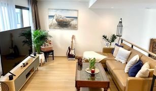 3 chambres Maison a vendre à Suan Luang, Bangkok Shizen Pattanakarn 32