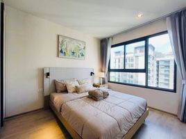 1 Schlafzimmer Wohnung zu vermieten im Ideo Rama 9 - Asoke, Huai Khwang