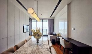 Кондо, 1 спальня на продажу в Khlong San, Бангкок Banyan Tree Residences Riverside Bangkok
