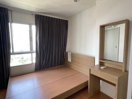 1 спален Кондо на продажу в Lumpini Park Rattanathibet-Ngamwongwan, Bang Kraso, Mueang Nonthaburi, Нонтабури, Таиланд