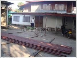 3 Schlafzimmer Villa zu verkaufen in Hadxayfong, Vientiane, Hadxayfong, Vientiane, Laos