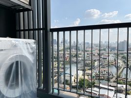 1 Schlafzimmer Wohnung zu vermieten im Life Sukhumvit 48, Phra Khanong