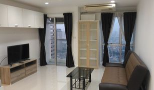 Si Lom, ဘန်ကောက် Silom Suite တွင် 1 အိပ်ခန်း ကွန်ဒို ရောင်းရန်အတွက်