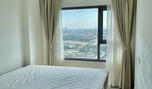 1 Bedroom Condo for sale in Pak Khlong Phasi Charoen, Bangkok Aspire Sathorn - Ratchaphruek