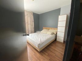 1 Bedroom Condo for sale at Condo U Ratchayothin, Sena Nikhom