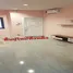 3 Bedroom House for sale in Bang Bua Thong Nonthaburi, Bang Bua Thong, Bang Bua Thong
