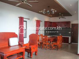 4 Bedroom House for rent in Siem Reap, Svay Dankum, Krong Siem Reap, Siem Reap