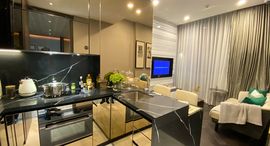 Доступные квартиры в The Esse Sukhumvit 36