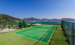 Фото 3 of the Tennis Court at Indochine Resort and Villas