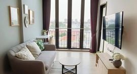 Доступные квартиры в Kawa Haus