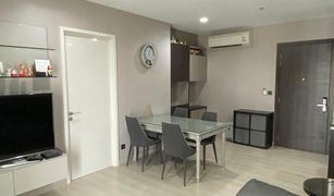 2 chambres Condominium a vendre à Sam Sen Nai, Bangkok The Signature by URBANO