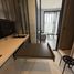 1 Schlafzimmer Appartement zu verkaufen im The Address Siam-Ratchathewi, Thanon Phet Buri, Ratchathewi, Bangkok