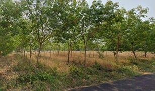 N/A Land for sale in Krachai, Yasothon 