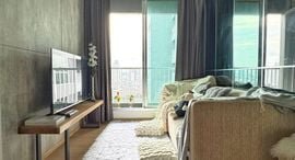 Доступные квартиры в Rhythm Sukhumvit 50