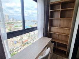 1 Bedroom Condo for sale at Niche Mono Charoen Nakorn, Dao Khanong